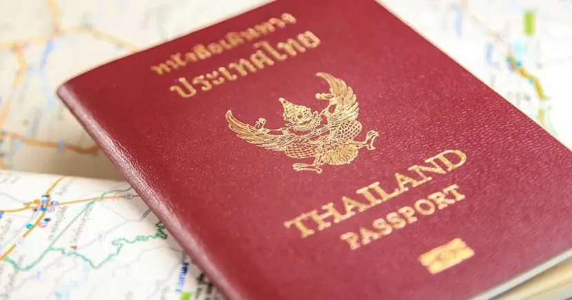 Паспорт Таиланда