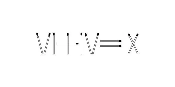 Решение загадки со спичками: VI+IV=X