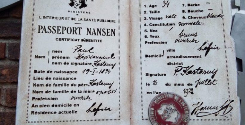 «Нансеновский паспорт»: история документа, спасавшего беженцев