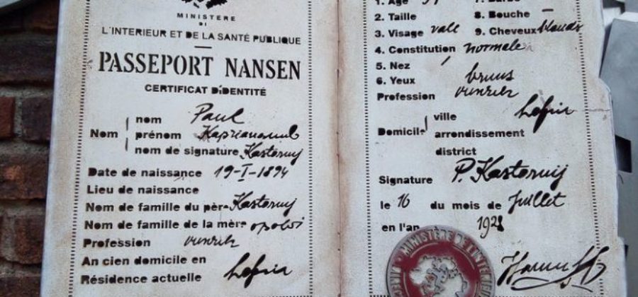 «Нансеновский паспорт»: история документа, спасавшего беженцев